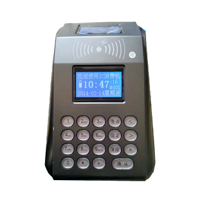 诺鼎智能科技-DRSF5609美食城收费机